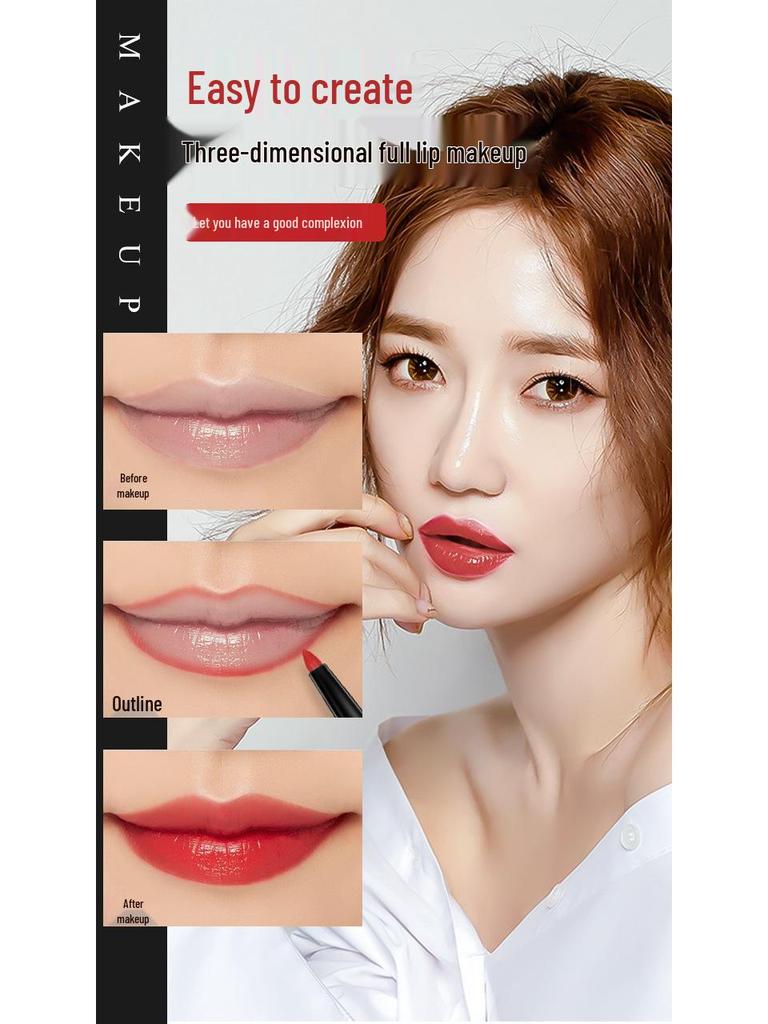 Bi Jiang Waterproof Long-lasting Matte Lip Liner In Bean Paste Color