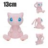 Wooper Kangaskhan Nidoran Lugia Plush Toys Kawaii Plusle Minun Soft Anime Dolls Stuffed Animal Birthday Gift