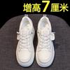 Thick-soled little white shoes for women's 2025 summer European products popular mesh breathable small man inner height increase lightweight casual bo