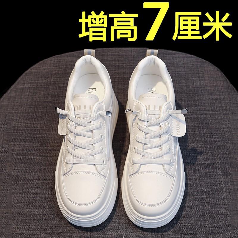 Thick-soled little white shoes for women's 2025 summer European products popular mesh breathable small man inner height increase lightweight casual bo