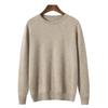 Men's Thick Warm Cashmere Sweater - Solid Color Round Neck Loose Fit