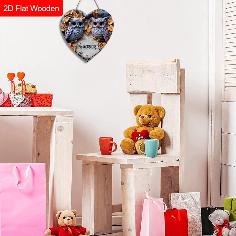 Heart-shaped Russian Wooden Welcome Sign with Owls Pattern, Unique Round Sign for Front Door, Wall Hanging Decor, Ideal Gift for Friend & Family
