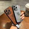 Luxury Cortex Tree Leaf Matte Phone Case For For Iphone 17Air 16 11 12 13 14 15 Pro Max Plus X Xs Max XR Bumper Cases Back Cover