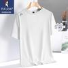 Camiseta Masculina de Seda de Gelo de Secagem Rápida de Manga Curta