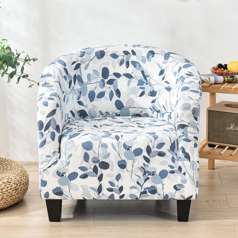 Spandex Coffee Tub Sofa Couch Cover Armchair Seat Protector Washable Dust-proof Furniture Slipcover for Banquet Bar High Stretch