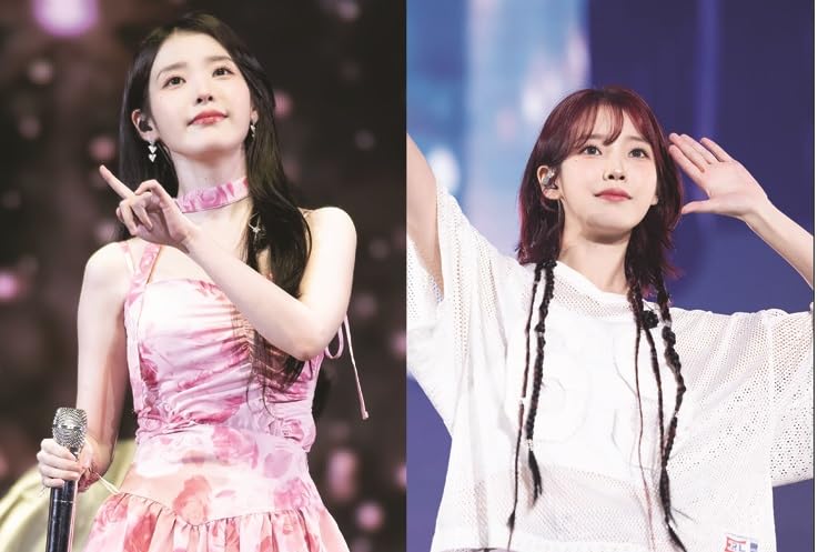 IU Goods Photobook Premium Photo Book Premium Photobook (IU)