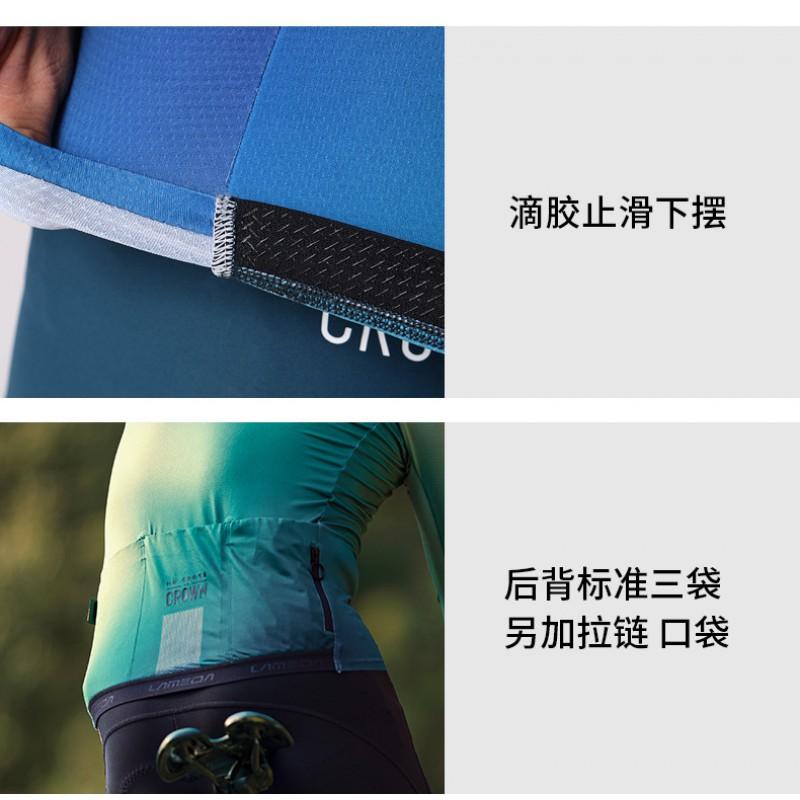 Mens Cycling Jersey Long Sleeve Breathable Performance Bike Shirt Striped Design Ocean Blue Electric