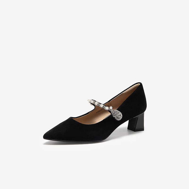 Pearl Strap French Mary Jane Pumps 36