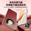 Slim Premium PU Leather Case Honor X70 Full Camera Protection Shockproof Anti-Fingerprint Business Style