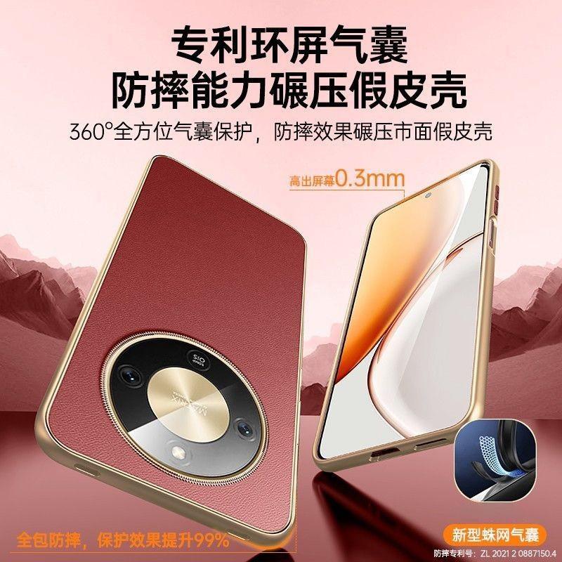 Slim Premium PU Leather Case Honor X70 Full Camera Protection Shockproof Anti-Fingerprint Business Style