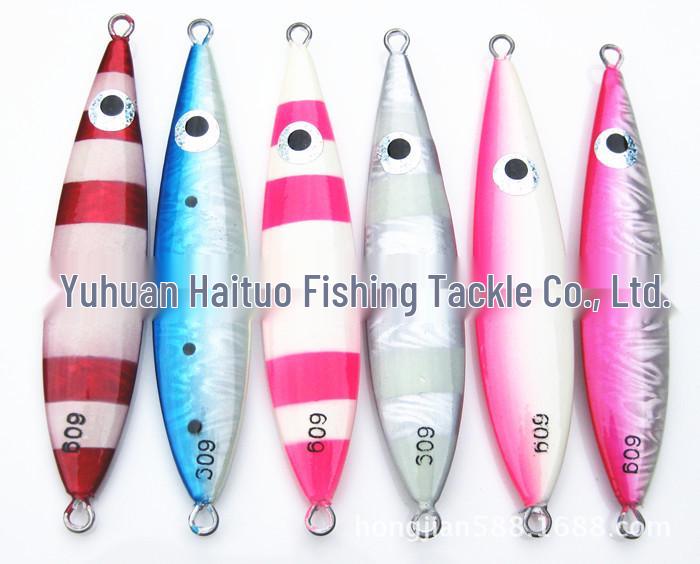 Wan Ya Night Glow Willow Leaf Sea Fishing Spinner Lure (60g) - Lead Fish Iron Plate Set