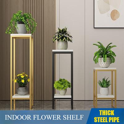 Indoor Stainless Steel Flower Shelf Balcony Floor-standing Flower Pot Stand Nordic Simple Decoration Iron Art Plant Rack