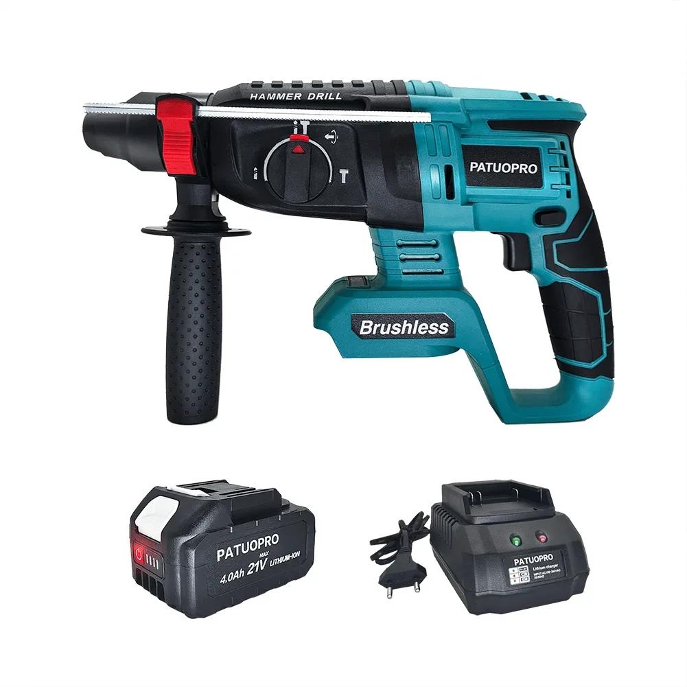 PATUOPRO 26MM Brushless Cordless Rotary Hammer Drill Electric Hammer Impact Drill Rechargeable Power Tool Fit Makita 18V Battery