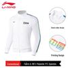 LI-NING Men's Stand Collar Full-Zip Sports Jacket