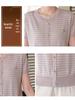 Trendy Summer Ice Silk Blouse Set for Middle-Aged and Elderly Women - 2026 Short Sleeve T-Shirt.