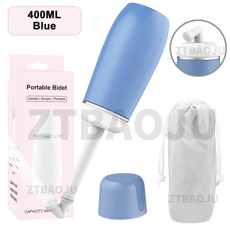 High-Value Portable Handheld Bidet for Pregnant Women, New Mothers, Infants, and Children