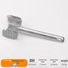 Dual-Sided Alloy Meat Mallet & Tenderizer for Steaks and Tendons
