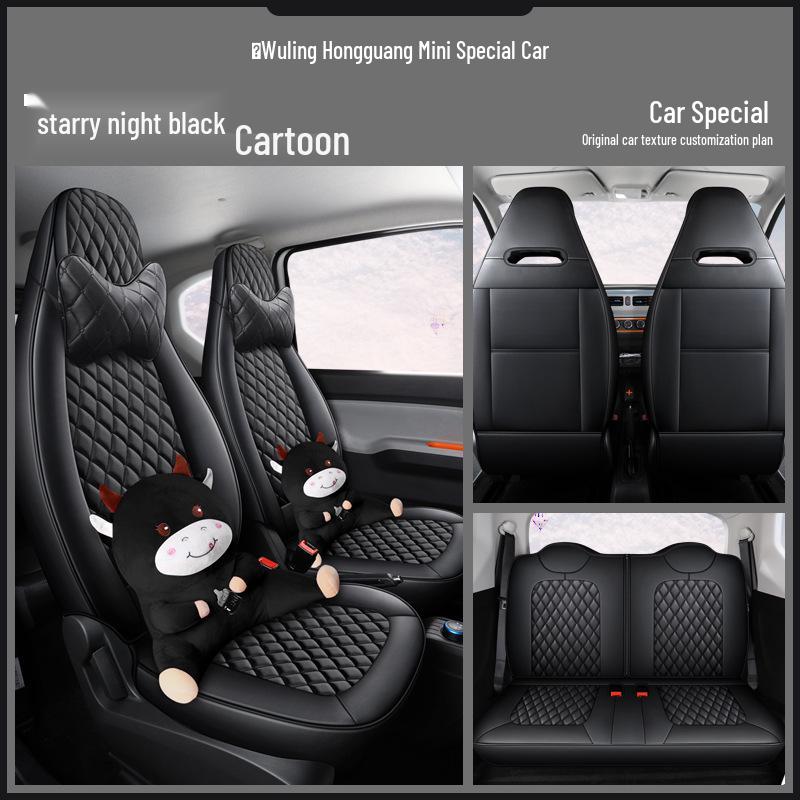 Universal Wuling MINI Leather Car Seat Cover, Full Surround, Five-Seat, All Seasons