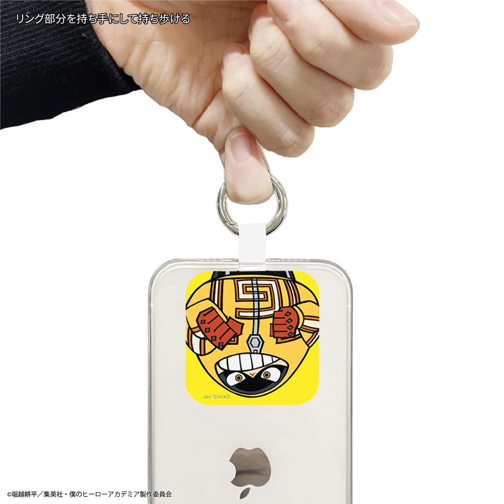 Gourmandies My Hero Academia Multi-Ring Plus Fat Gum BMHA-16F