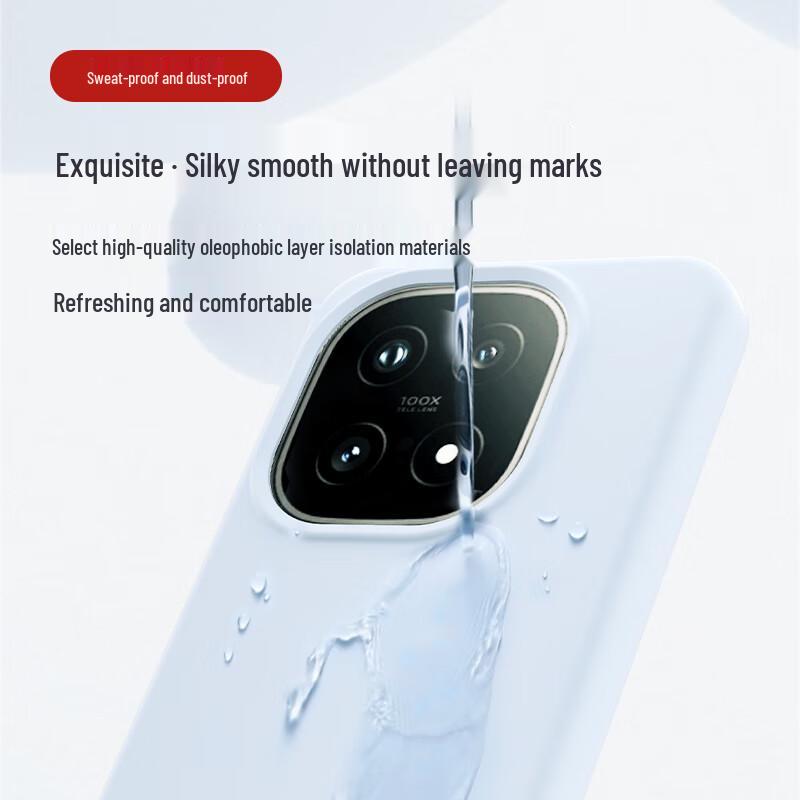 Premium Liquid Silicone Phone Case for Vivo iQOO 15