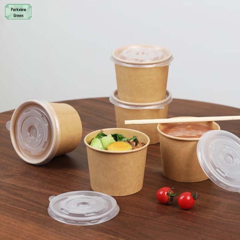 Fangcaodi 550ml Disposable Paper Takeaway Bowls (50 Count)