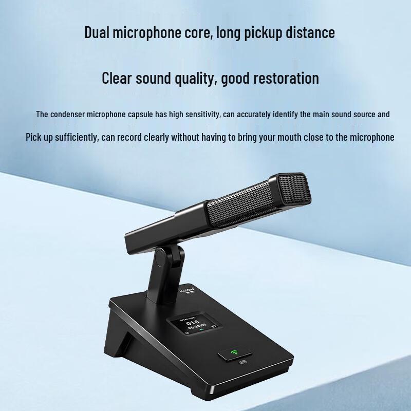 HuiDu HD-3310 Wireless One-to-Four Gooseneck Conference Microphone System (CN Version)