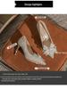 Champagne Gold Crystal Bow High Heels for Women - Elegant French Niche Bridal Shoes
