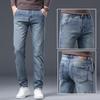 Men's Fashionable Denim Trousers: Spring/Autumn Straight-Leg, Slim-Fit, Korean-Style, Trendy Casual Stretch Trousers