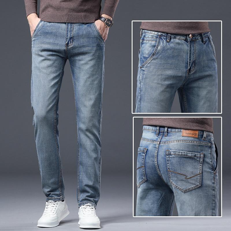 Men's Fashionable Denim Trousers: Spring/Autumn Straight-Leg, Slim-Fit, Korean-Style, Trendy Casual Stretch Trousers