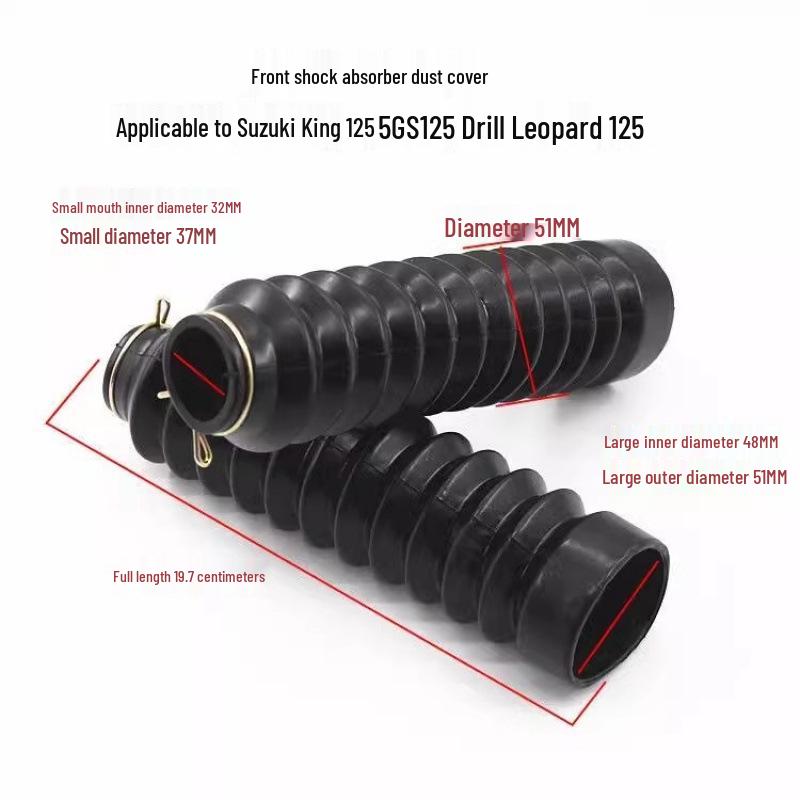 

Motorcycle Front Shock Absorber Dust Cover Sleeve for Leopard 125 GS125 GN125