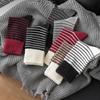 Red Socks, Women's Pile Socks, Autumn and Winter Trendy Long Socks, Retro Striped College Style Thigh-high Socks