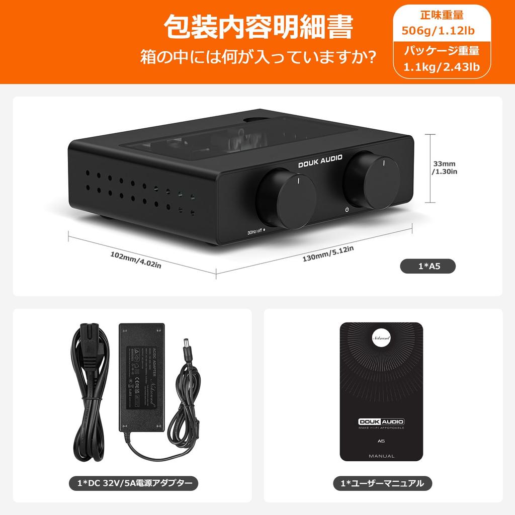 Nobsound A5 TPA3255 Stereo HiFi Audio Class D Digital Power Amplifier with 300W x Compatible with Home Theater and Bookshelf Speakers Amplifier,