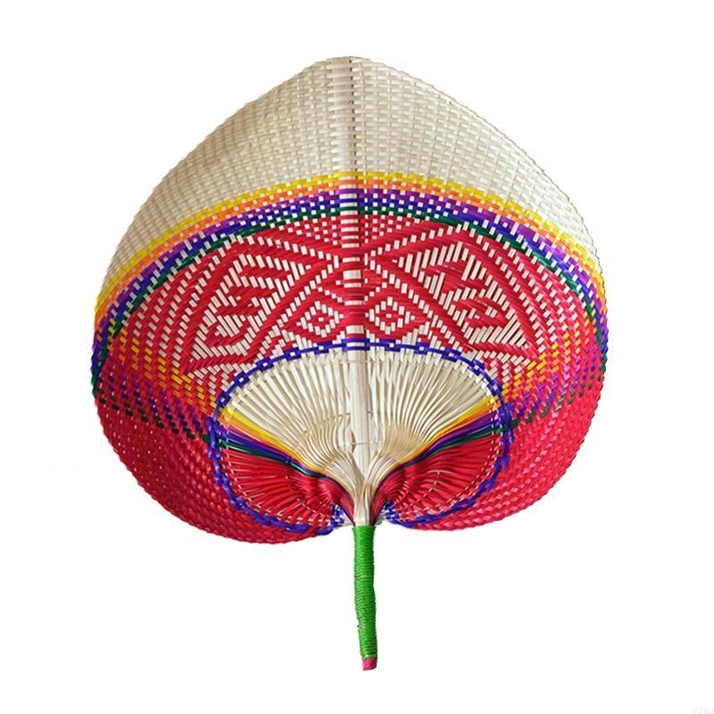 62KD Bamboo Woven Fan Hand Weaving Fans Cooling Supplies Party Supplies Wedding Camp