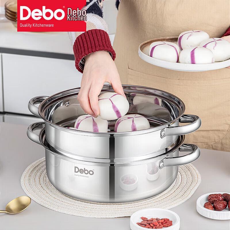 Debo Lawson Double Layer Stainless Steel Steamer