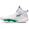 Asics Nova Surge 2 'White Kale' 1061A040-101