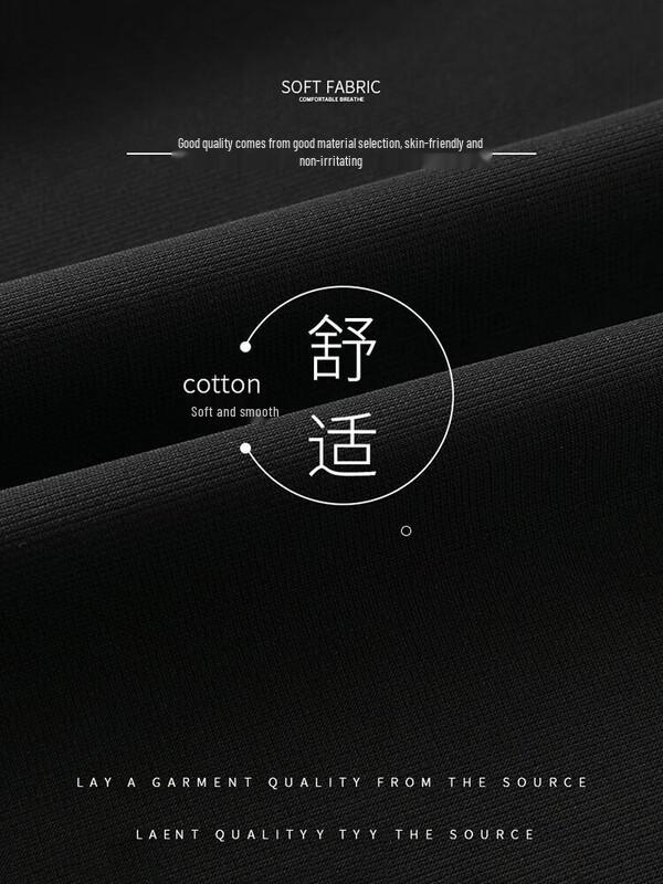 Dingfengbaoluo Spring/Summer Loose Straight Leg Sports Pants