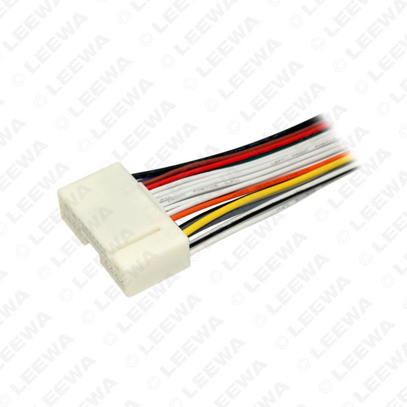 Mazda M6/M2/M3/CX-4/CX-5 Axela Atenza No-Cut CD Tail Wire Plug