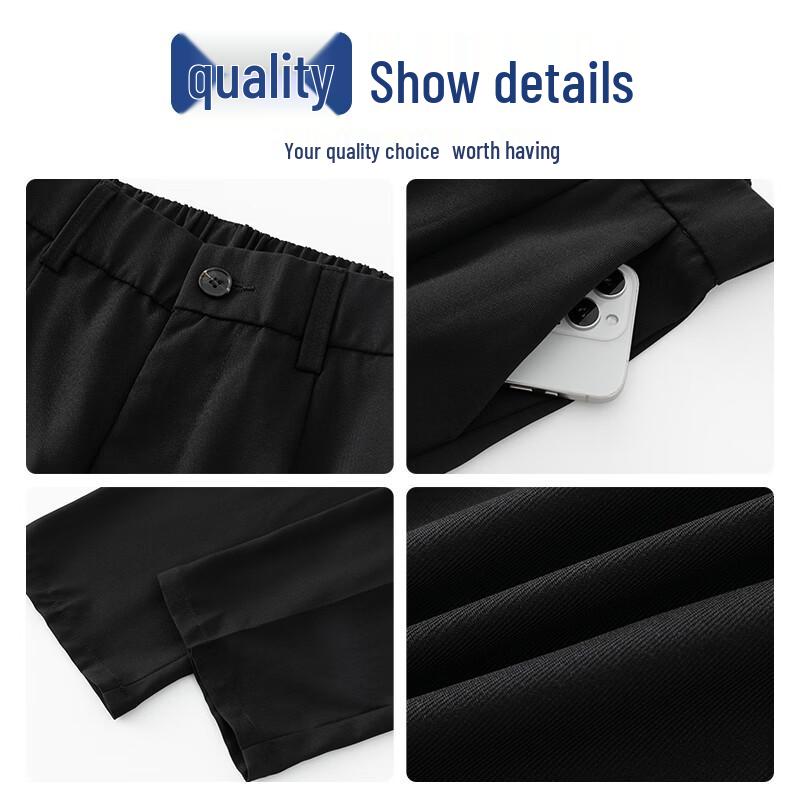 FARUISHI Men's Ice Silk Wide-Leg Straight Suit Pants