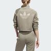 adidas Originals Women's Tricot Warm-Up Track Top Jacket Khaki IJ5229
