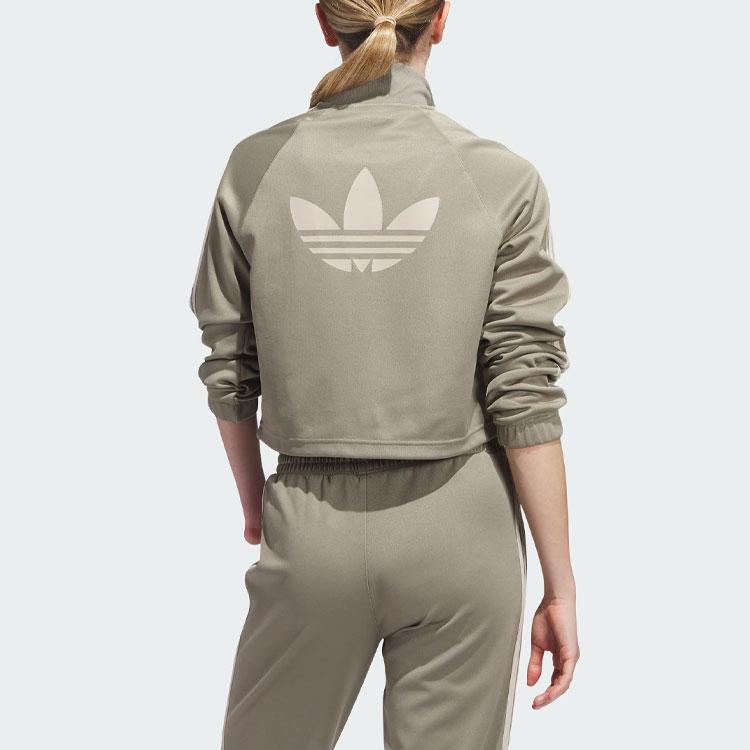 adidas Originals Women's Tricot Warm-Up Track Top Jacket Khaki IJ5229