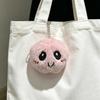 Cartoon gedämpftes Brötchen Plüschtier gefüllte lächelnde Dumpling Puppe Tasche Rucksack Geldbörse Anhänger Schlüsselanhänger Hängende Dekoration