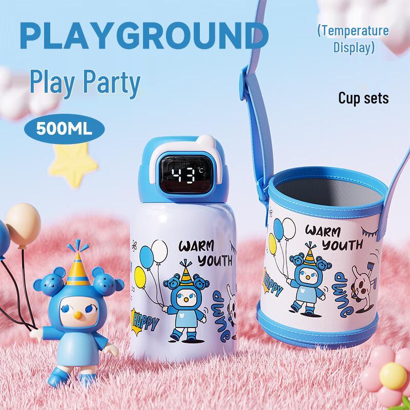 Mingshi 316 Stainless Steel Children s Insulated Straw Cup with LED Display