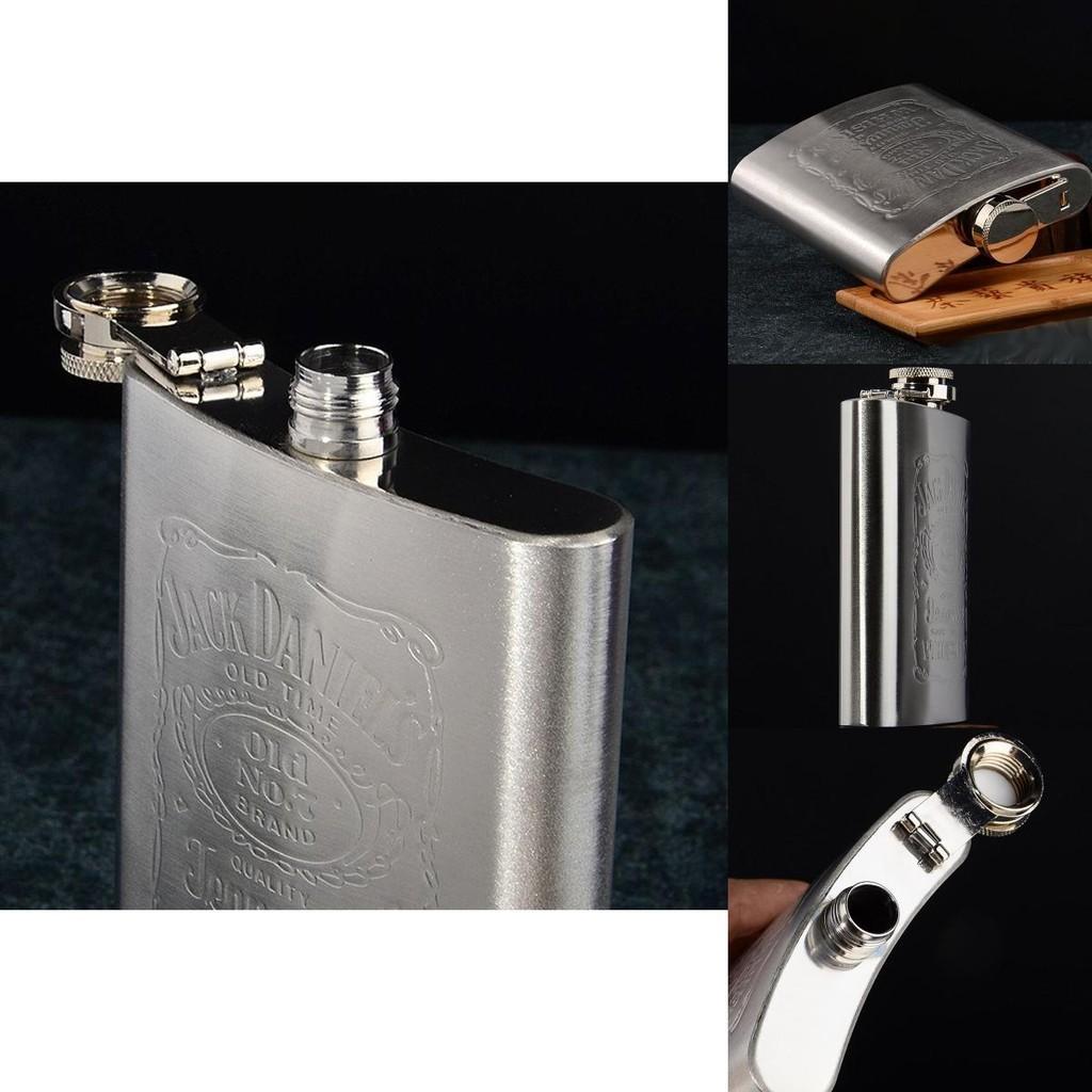 Elegant Portable 7oz Stainless Steel Flask With Embossed Design For Whiskey Lovers