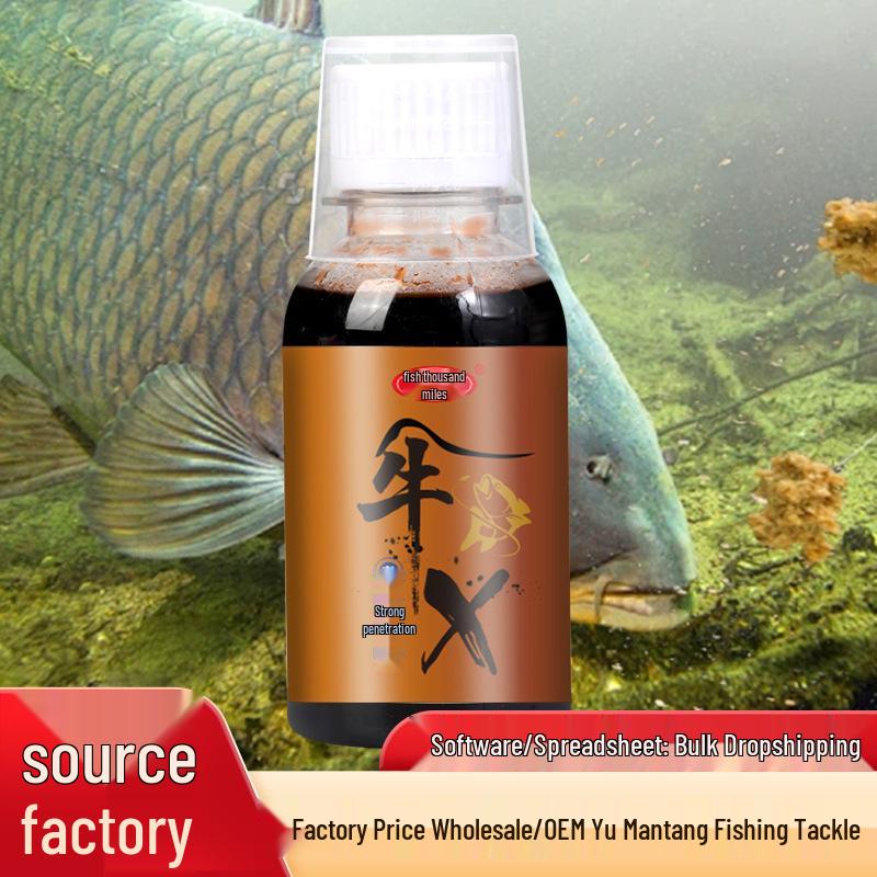 Fish Thousand Miles: Concentrated Fishing Additive for Carp, Crucian, Grass Carp, Silver Carp, and Bighead Fish Bait
