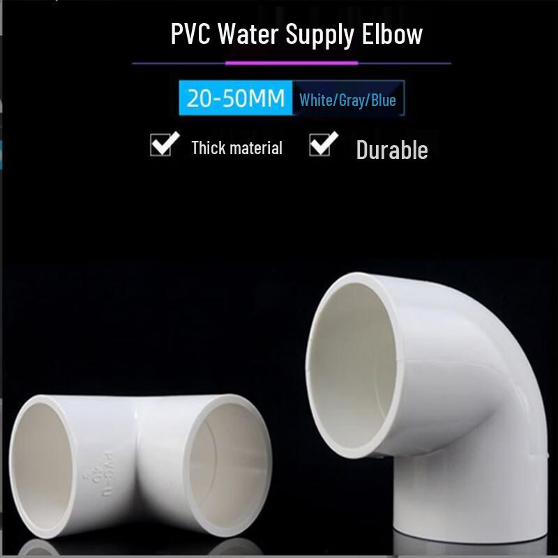 PVC Water Supply 90-Degree Elbow Fitting