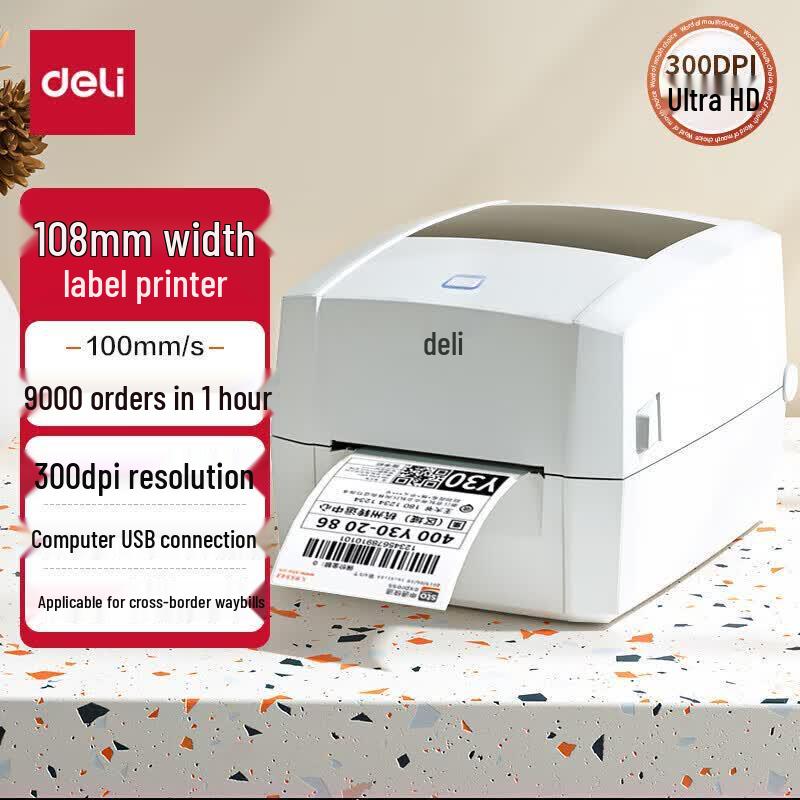 Deli DL-888DPRO Thermal Label Printer CN plug (adapter included)