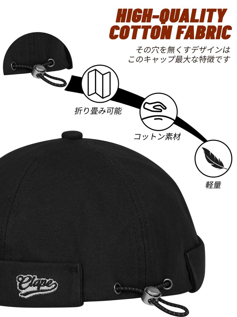 Clape Roll Brimless and Solid Hat for and Winter Fisherman's Cap, Cap, Hat, Cotton, Men's Women's, Stylish, Color, Unique, Gentleman's Spring, Autumn,