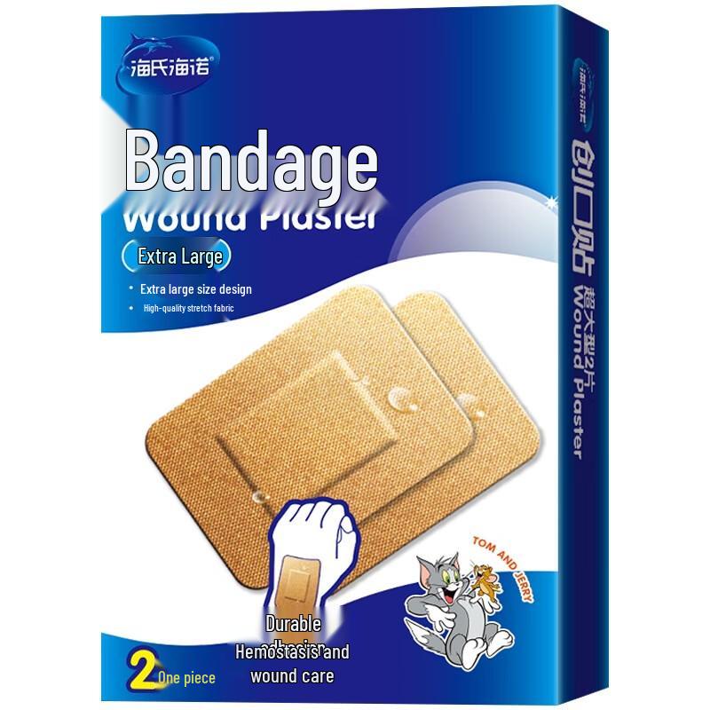 

Хайши Хайно Большой Дышащий Многоцелевой Пластырь (5 коробок)