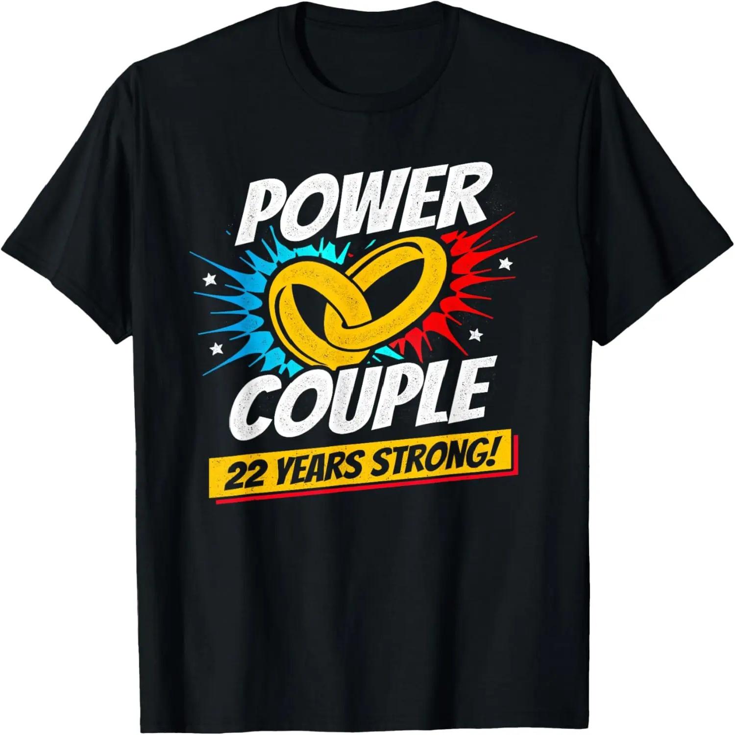 Married 22 Years - Power Couple - 22nd Wedding Anniversary T-Shirt S чёрный