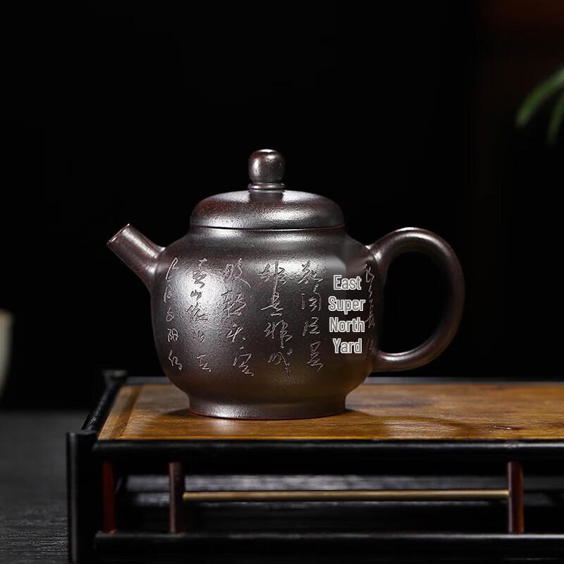 Handmade Zisha Purple Clay Teapot